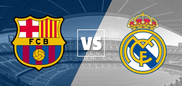 موعد مباراة ريال مدريد وبرشلونة اليوم والقنوات الناقلة في الدوري الإسباني – الكلاسيكو 2025🔥